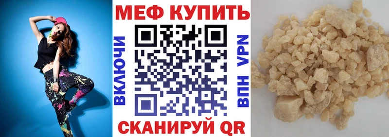 ГАШИШ Заводоуковск