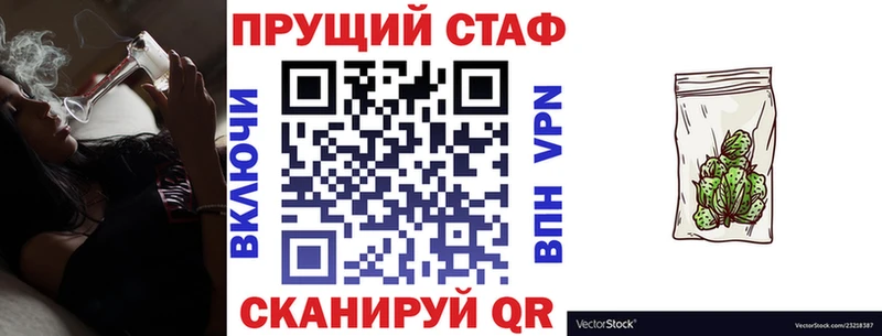 Купить закладку СК  Мефедрон  Гашиш  Заводоуковск