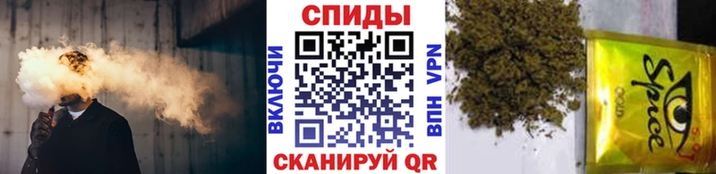 Бутират BDO 33%  Купить закладки  Заводоуковск 