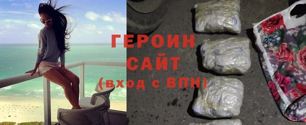 MESCALINE Зеленодольск