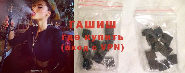 каннабис Зерноград