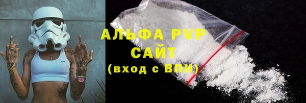 скорость Иннополис