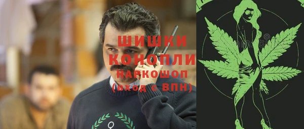 твердый Зеленокумск