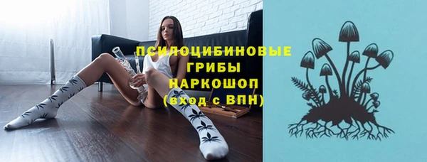 каннабис Зерноград