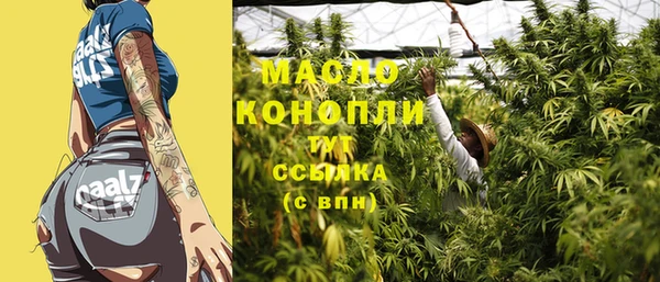 mix Инсар