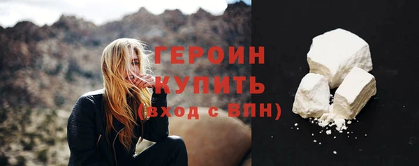твердый Зеленокумск
