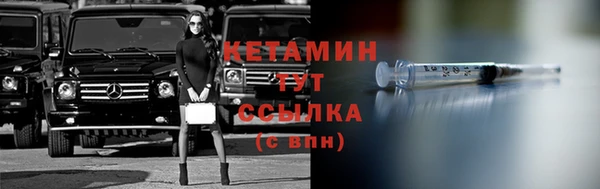 твердый Зеленокумск