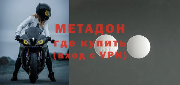 каннабис Зерноград