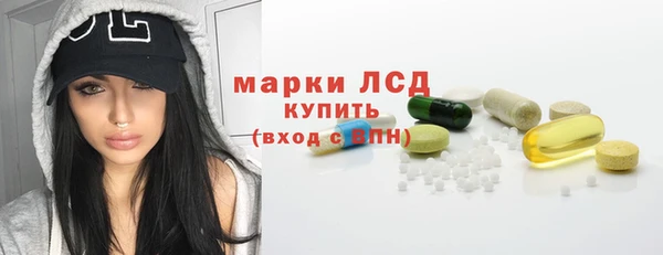 твердый Зеленокумск
