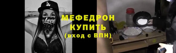 каннабис Зерноград
