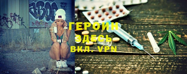 каннабис Зерноград
