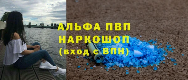 каннабис Зерноград