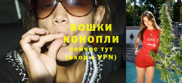 MESCALINE Зеленодольск