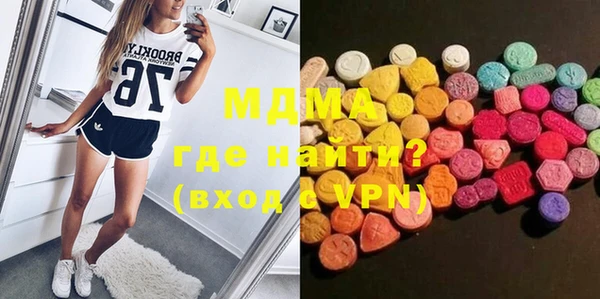 твердый Зеленокумск