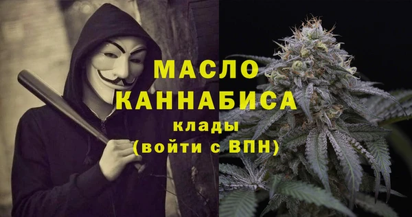 каннабис Зерноград