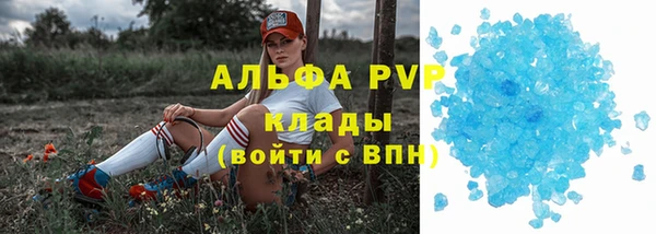каннабис Зерноград