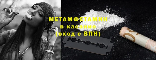 каннабис Зерноград