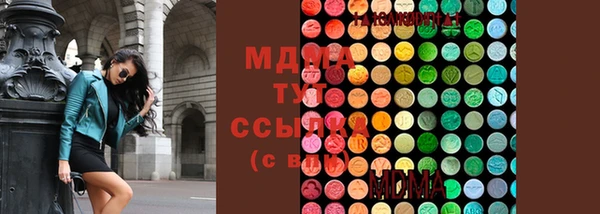 MESCALINE Зеленодольск