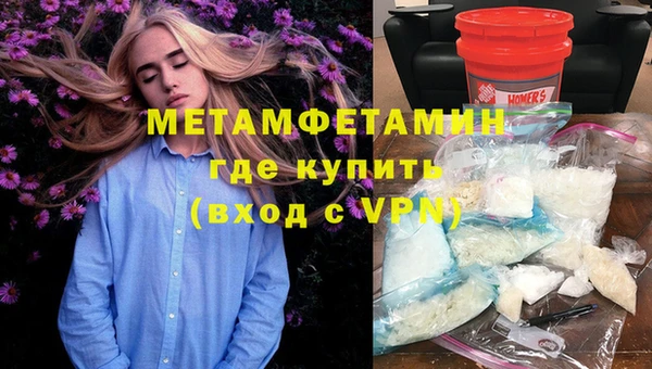 каннабис Зерноград