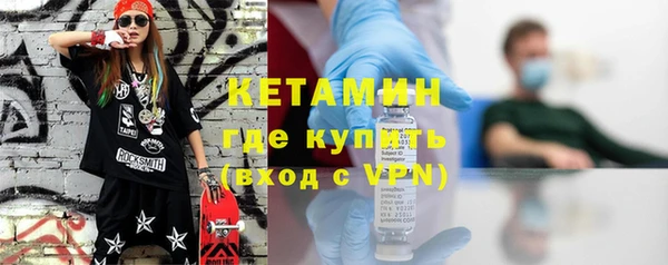 каннабис Зерноград