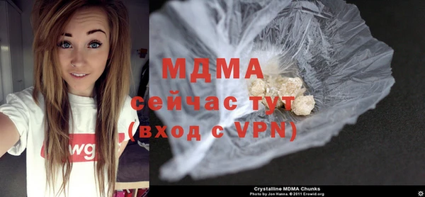 твердый Зеленокумск