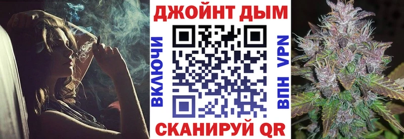 Марихуана THC 21%  Купить  Заводоуковск 